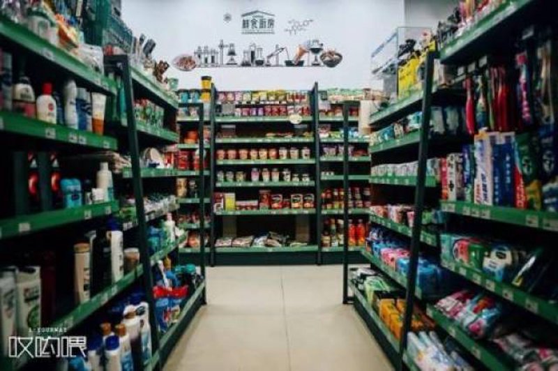 个体工商户是否需要报税？这是一个很多小老板们常常疑惑的问题。