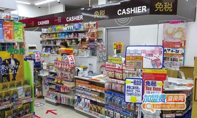 渝中区春荷纪百货店：时尚潮流与生活品质的完美融合