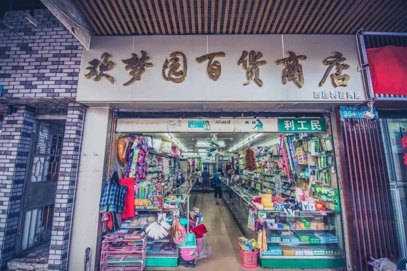 个体工商户是否需要报税？这是一个许多创业者关心的问题。