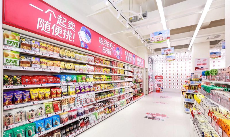 在渝中区，春荷纪百货店作为一家个体工商户，以其丰富多样的商品吸引了众多消费者的关注。今天我们就从行业分析的角度来看一看“百货”这个关键词。